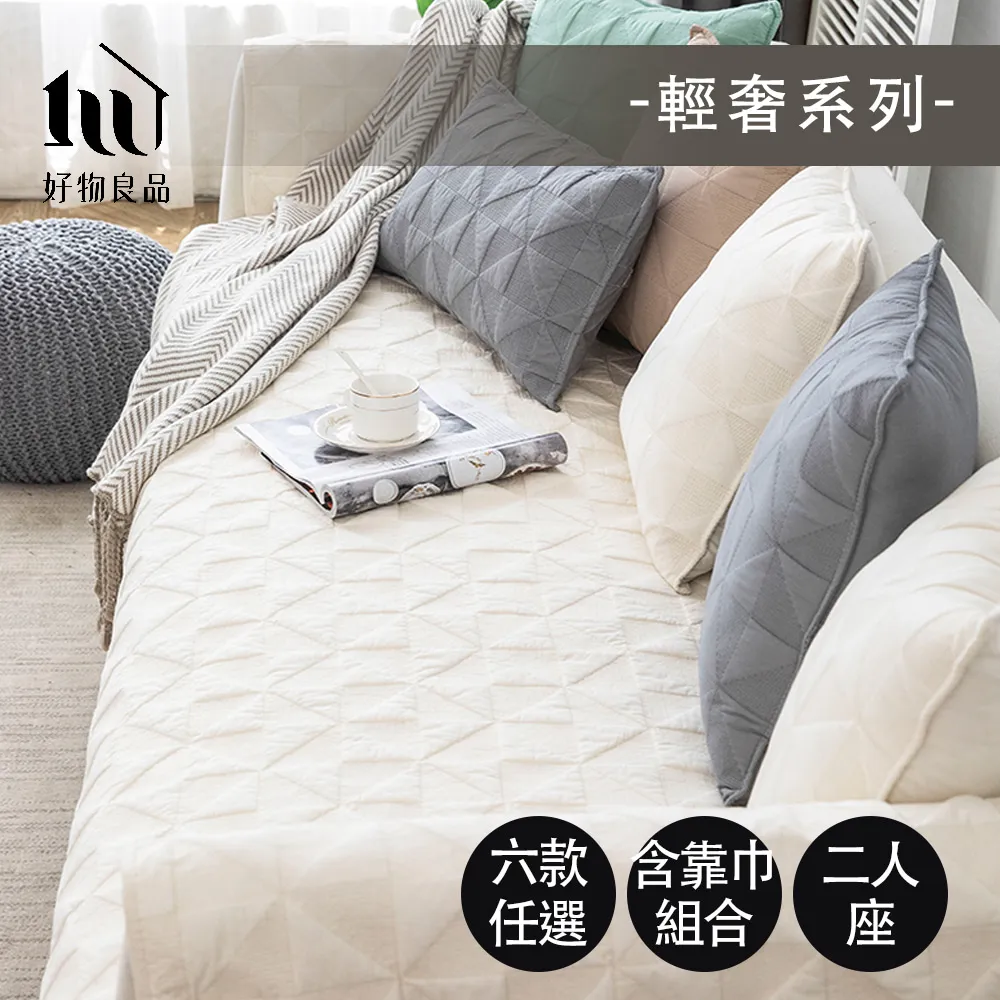 【好物良品】3入組_日本居家外出兩用超彈力透氣兒童大口袋防蚊燈籠褲 歷史價格詳細信息