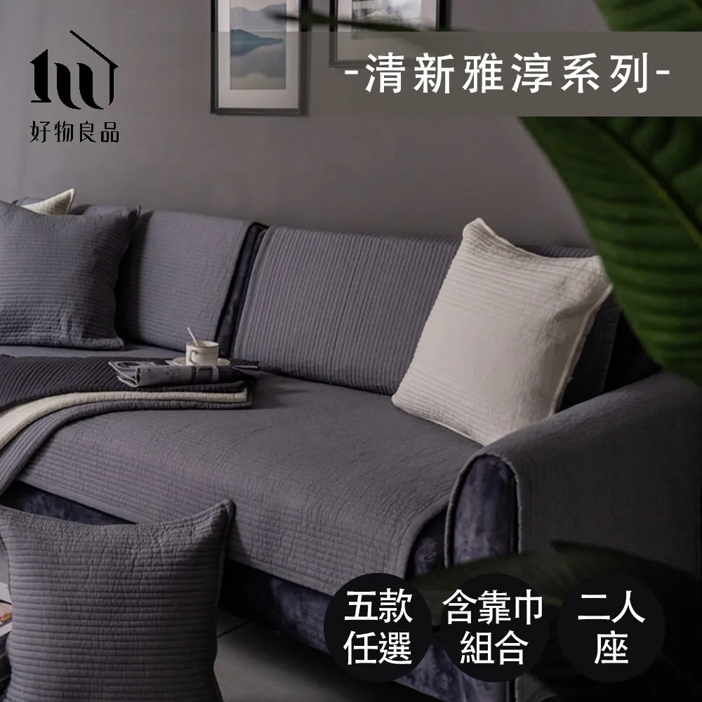 【好物良品】3入組_日本居家外出兩用超彈力透氣兒童大口袋防蚊燈籠褲 歷史價格詳細信息