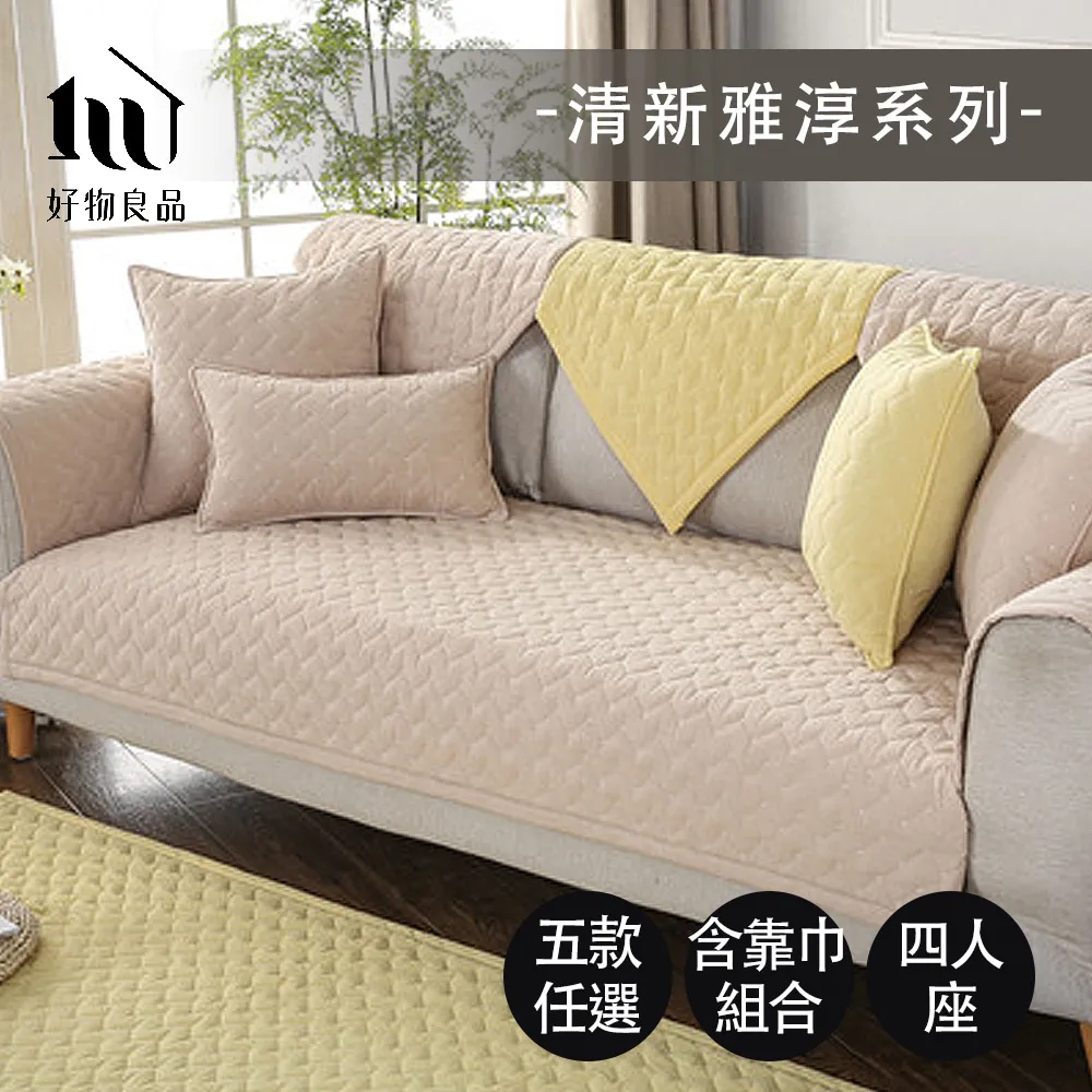 刺繡四腳棉衣小狗狗衣服秋冬款泰迪比熊博美雪納瑞小型犬寵物冬季寵物衣服~晴天 歷史價格詳細信息