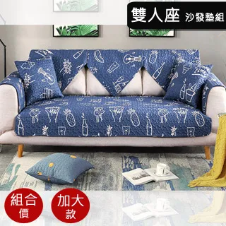 簡約歐風 OL 新娘盤髮頭飾 水鑽U夾 珍珠髮插 包包頭髮飾 新娘祕書 媽媽妝盤髮飾品 孕肚紀念【L-957】珍珠頭飾 歷史價格詳細信息