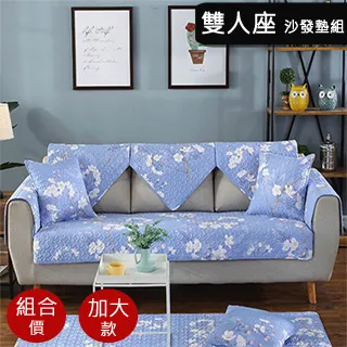 【好物】青歌PU09古箏練指器手指練習器古箏指法練習訓練迷你小古箏可攜式PU 歷史價格詳細信息