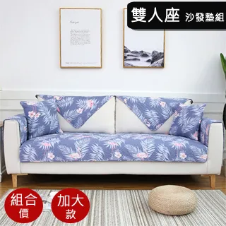 【好物良品】3入組_日本居家外出兩用超彈力透氣兒童大口袋防蚊燈籠褲 歷史價格詳細信息