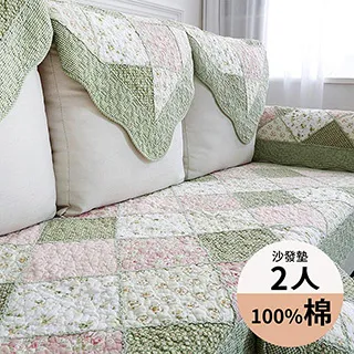 【新作部屋】青春方格純棉防滑沙發墊/1+2+3(三件組)＃B-4036-123 歷史價格詳細信息