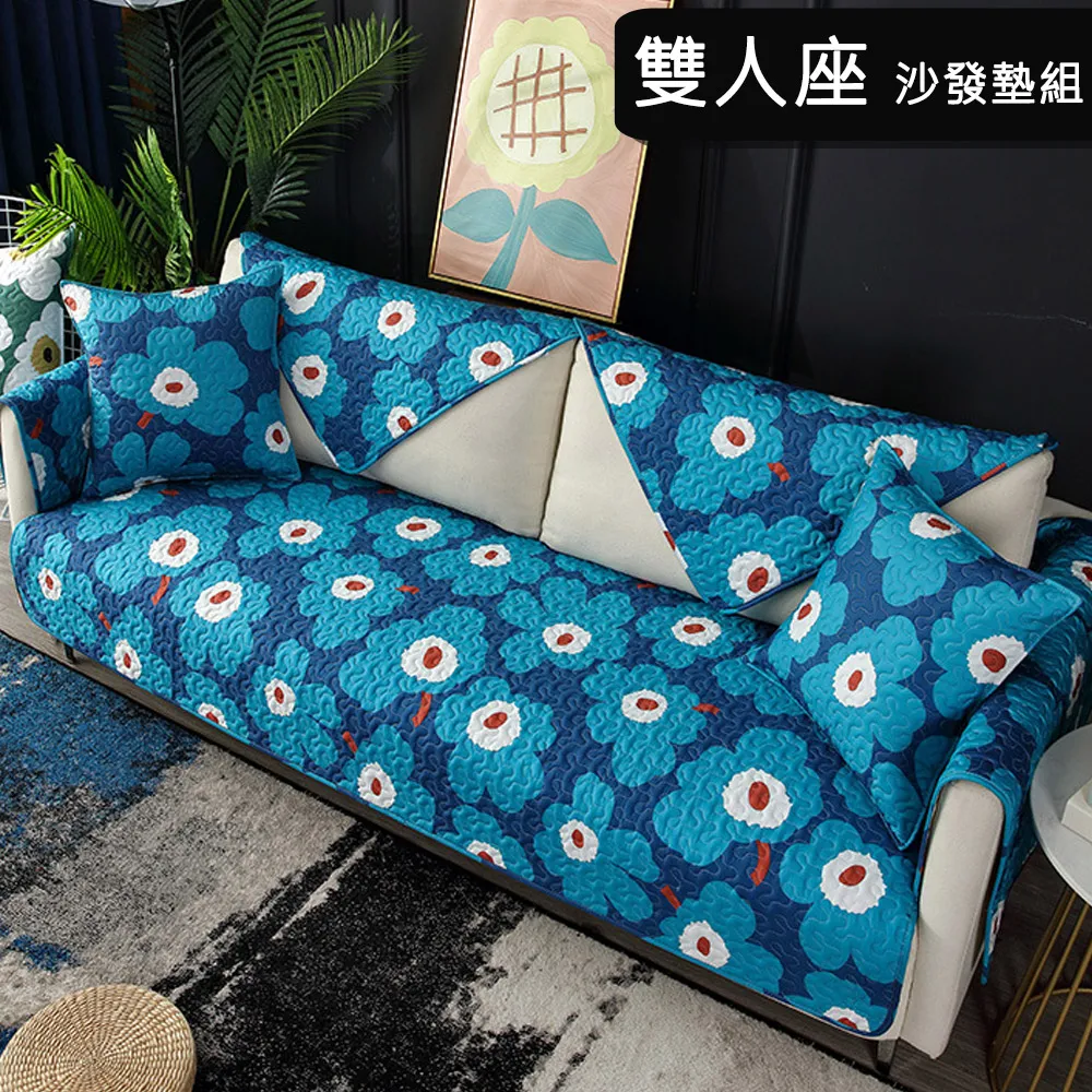 【好物良品】3入組_日本居家外出兩用超彈力透氣兒童大口袋防蚊燈籠褲 歷史價格詳細信息