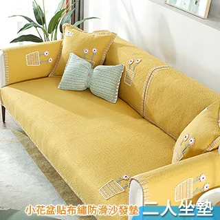 【新作部屋】日式京都風貼布刺繡圍裙/烘焙圍裙/工作服(多款任選) 歷史價格詳細信息