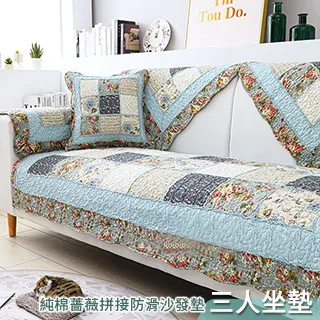 純棉坐墊靠背一體上班久坐神器護腰座墊學生椅子墊子電腦椅屁股墊 歷史價格詳細信息