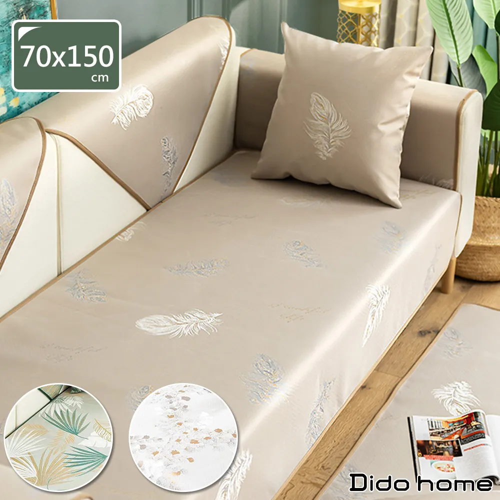 【Dido home】簡約原木翻頁日曆 辦公室桌面裝飾(HM157) 歷史價格詳細信息