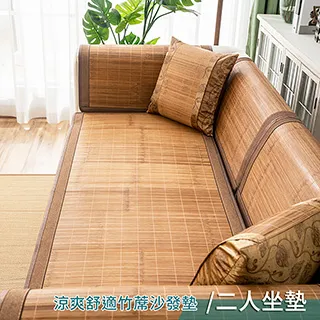 【新作部屋】日式京都風貼布刺繡圍裙/烘焙圍裙/工作服(多款任選) 歷史價格詳細信息