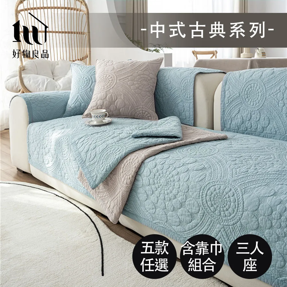 【好物良品】中式古典禪意扁形陶瓷花瓶 歷史價格詳細信息