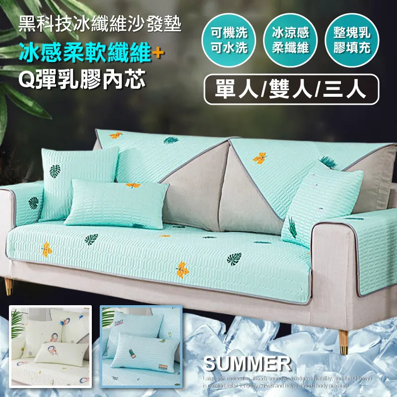 水晶膠組合 / ACE5001【100圖書文具生活館】 歷史價格詳細信息