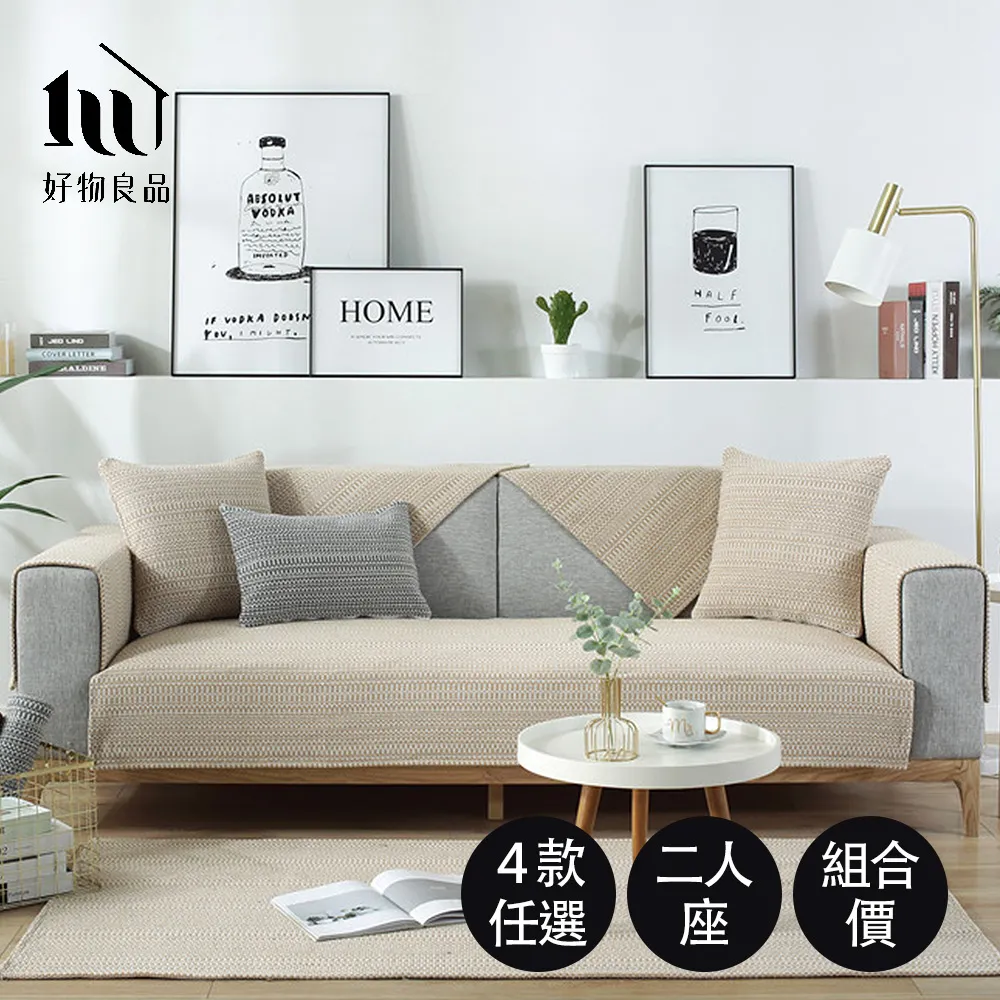 好物二八槓筒子牌 鬥牛麻將牌牛牛推餅子42菱形44 46號精品國隆推對子 歷史價格詳細信息