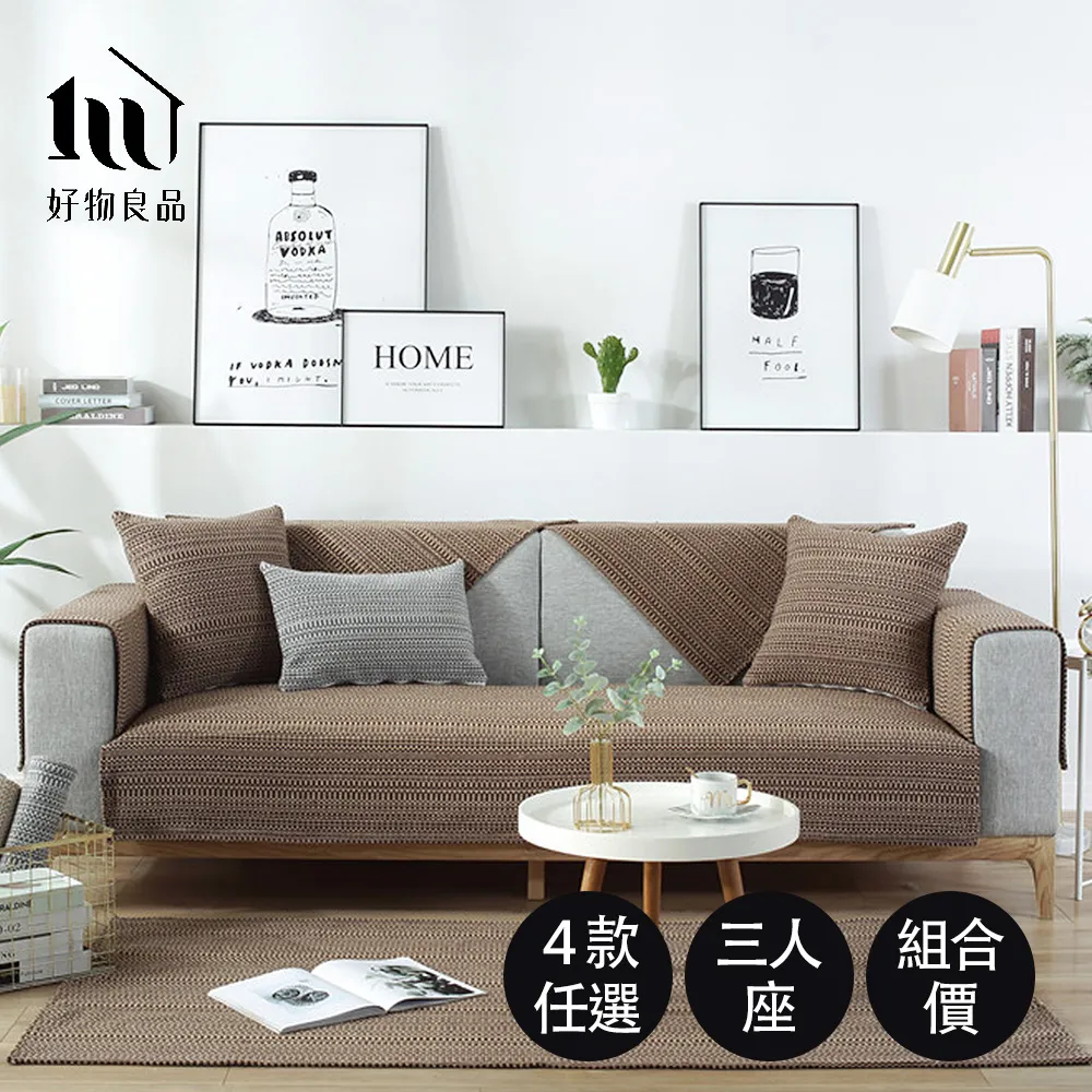 編織紋系列 三星 A33 A53 M53 M33 5G S21FE S22 S22+ S22 Ultra 側翻皮套 歷史價格詳細信息