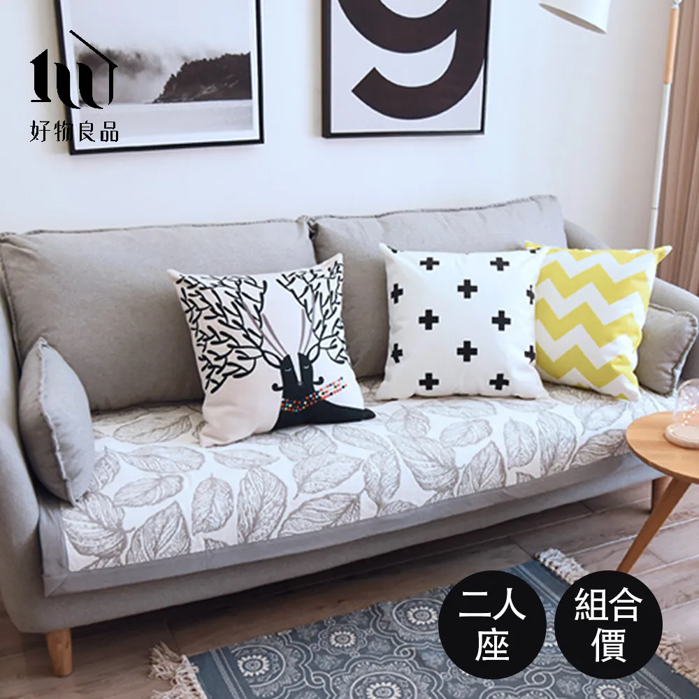 好物二八槓筒子牌 鬥牛麻將牌牛牛推餅子42菱形44 46號精品國隆推對子 歷史價格詳細信息