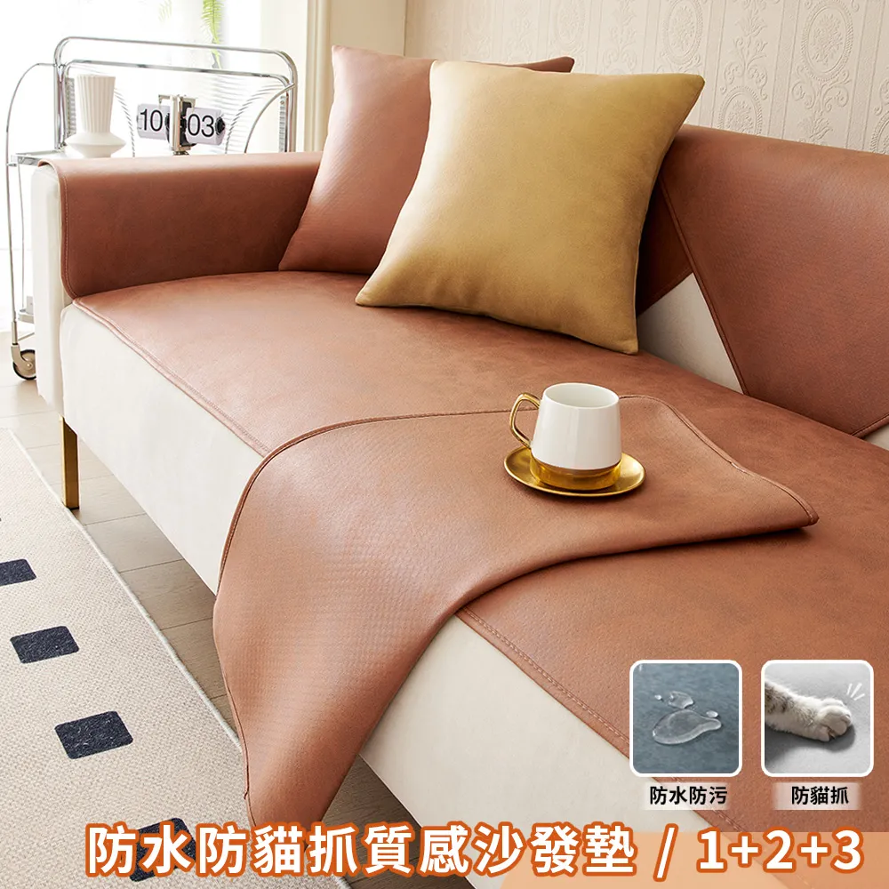 抓破仿舊 V領 鏤空 麻花 編織 針織 毛衣 透視感 短款 上衣 長袖 罩衫 外搭 韓妞 POSTINCU 批發 現貨 歷史價格詳細信息