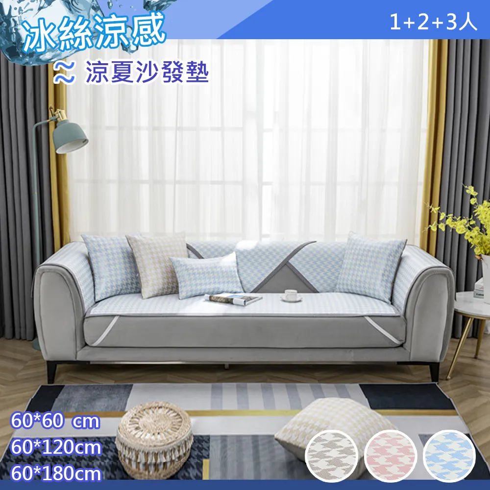 千格沙發小戶型單人位方糖北歐簡約客廳陽臺懶人輕奢老虎椅 歷史價格詳細信息