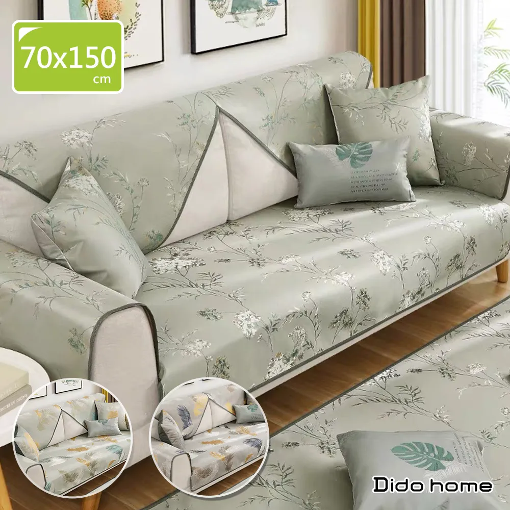 【Homey】冰絲開門襟內褲6件-顏色隨機出貨 歷史價格詳細信息