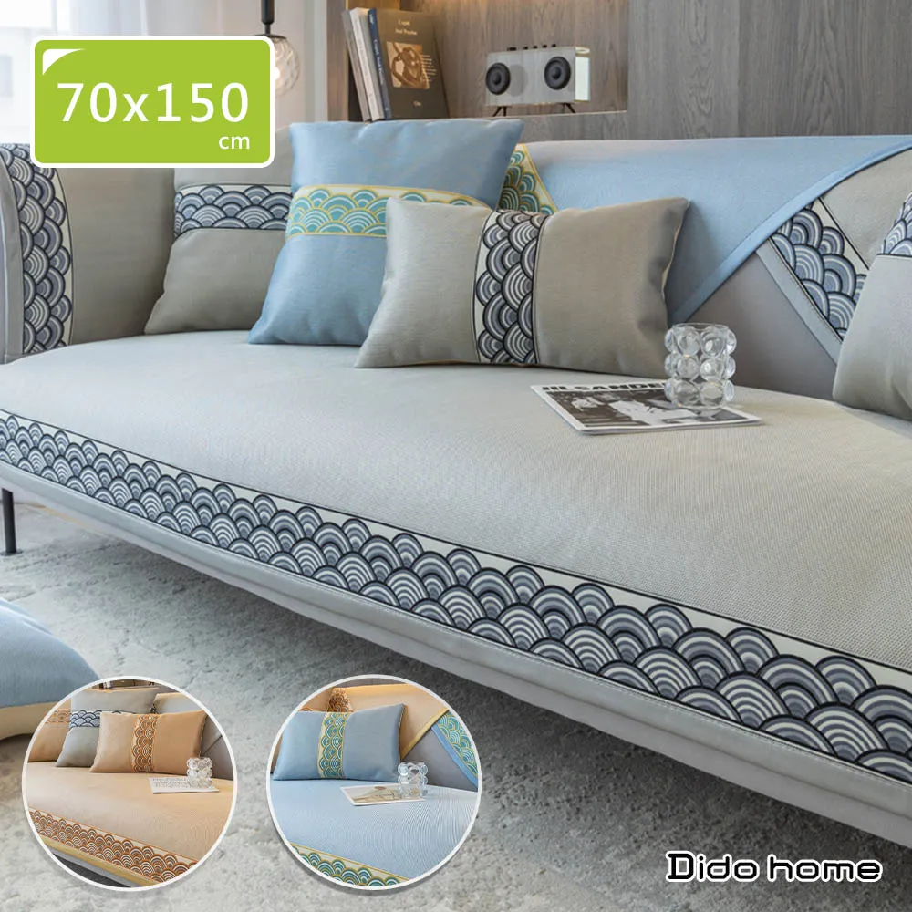 【Dido home】日式和風棉麻編織長桌巾桌旗(HM210) 歷史價格詳細信息