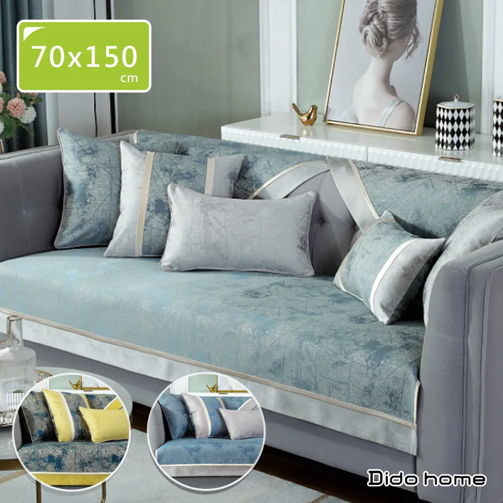 北歐時尚防水防油口袋圍裙-紅色(贈魚鱗格超細纖維抹布*2) 歷史價格詳細信息