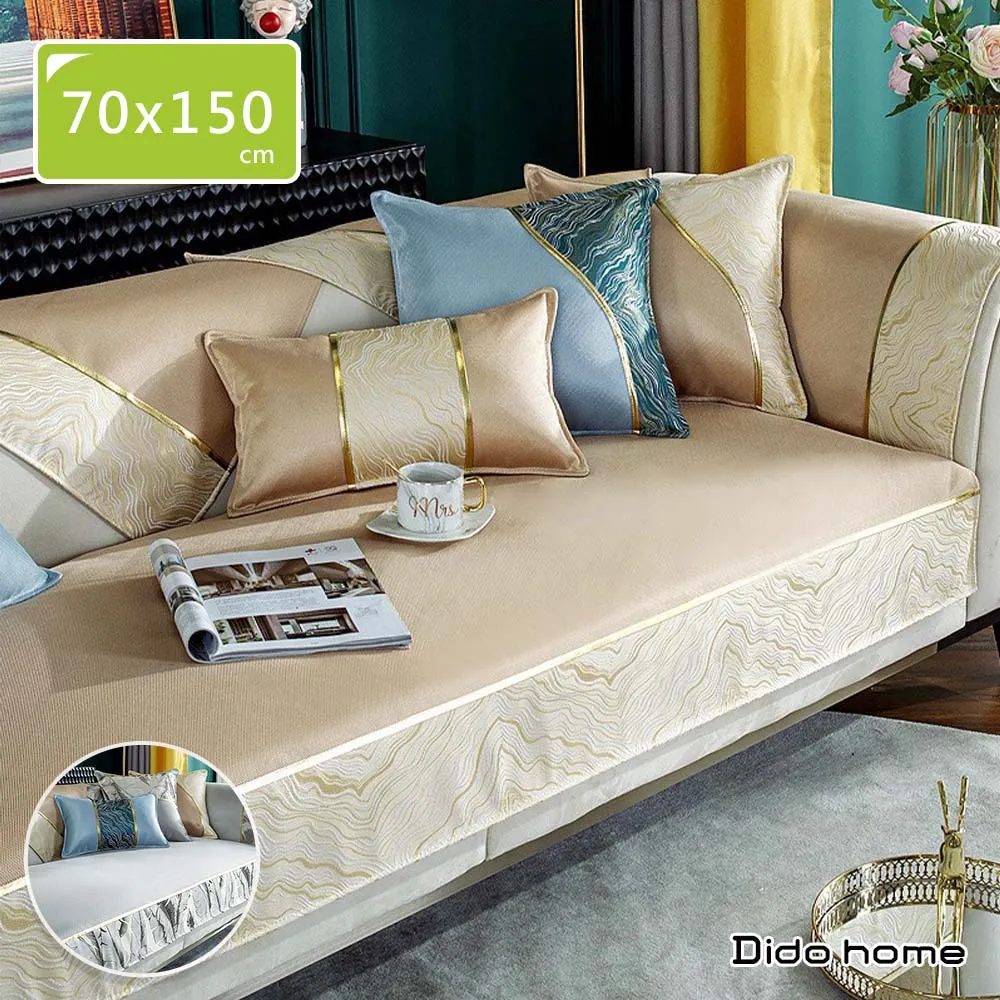 【Dido home】輕奢蕾絲 簍空垂墜桌巾桌旗(HM269) 歷史價格詳細信息