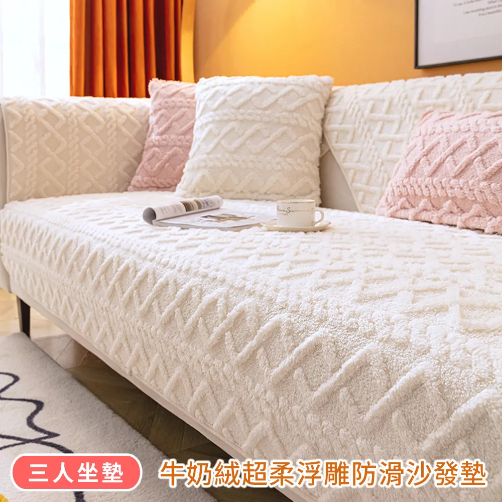 毛毛蟲多功能沙發客廳陽臺可躺可睡懶人沙發休閑家用旋【爆款特賣】下標前請咨詢 歷史價格詳細信息