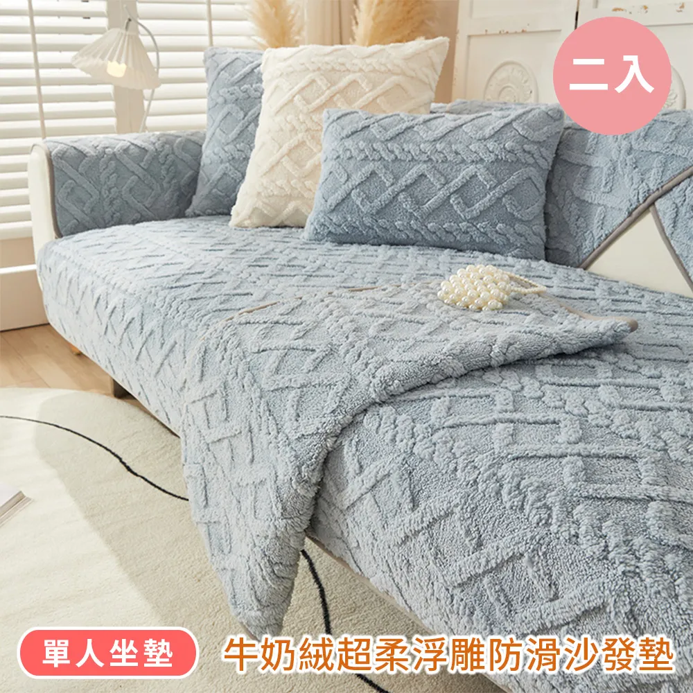 毛毛蟲多功能沙發客廳陽臺可躺可睡懶人沙發休閑家用旋【爆款特賣】下標前請咨詢 歷史價格詳細信息