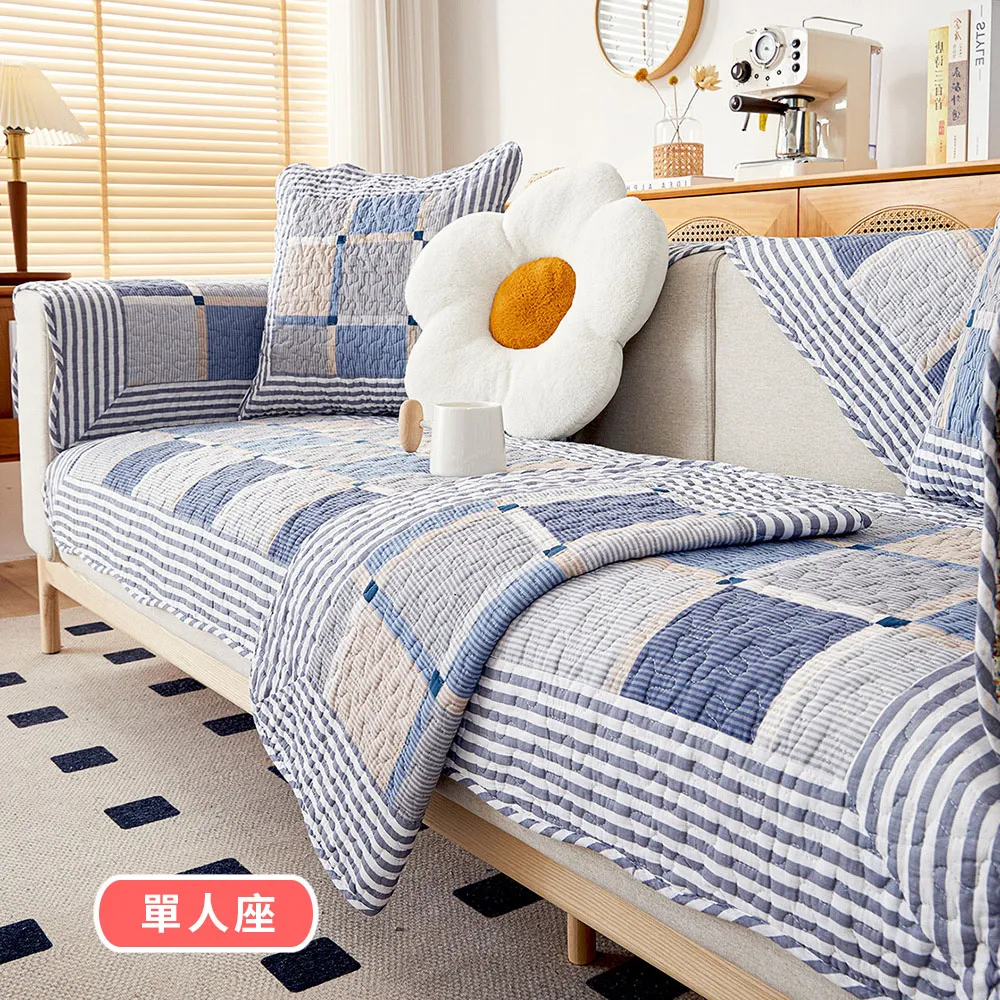 【新作部屋】經典和風日式亞麻透氣舒適拖鞋-兩雙入 CC-1508-126-133 歷史價格詳細信息