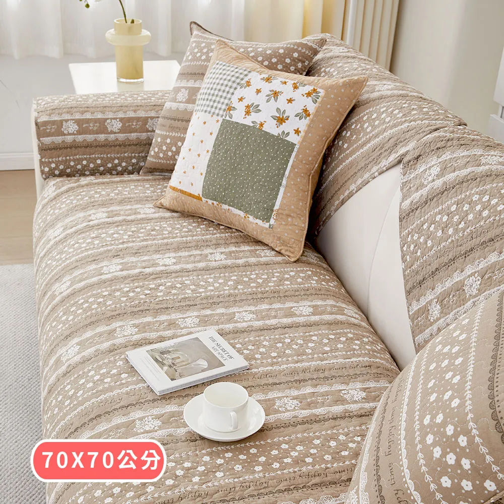 美式沙發墊四季通用防滑波西米亞復古幾何刺繡沙發坐墊靠背巾蓋布 歷史價格詳細信息