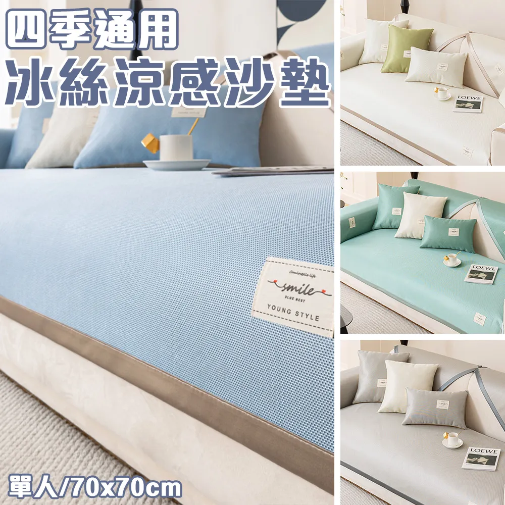 半顏品牌女夏季40支蘭精棉圓領短袖短褲情侶帶腰繩睡衣-豆豆服飾 歷史價格詳細信息