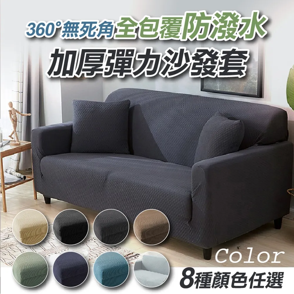 【三人款 贈收納袋】帶枕充氣床墊 自動充氣床墊 露營睡墊 HOCD41 歷史價格詳細信息