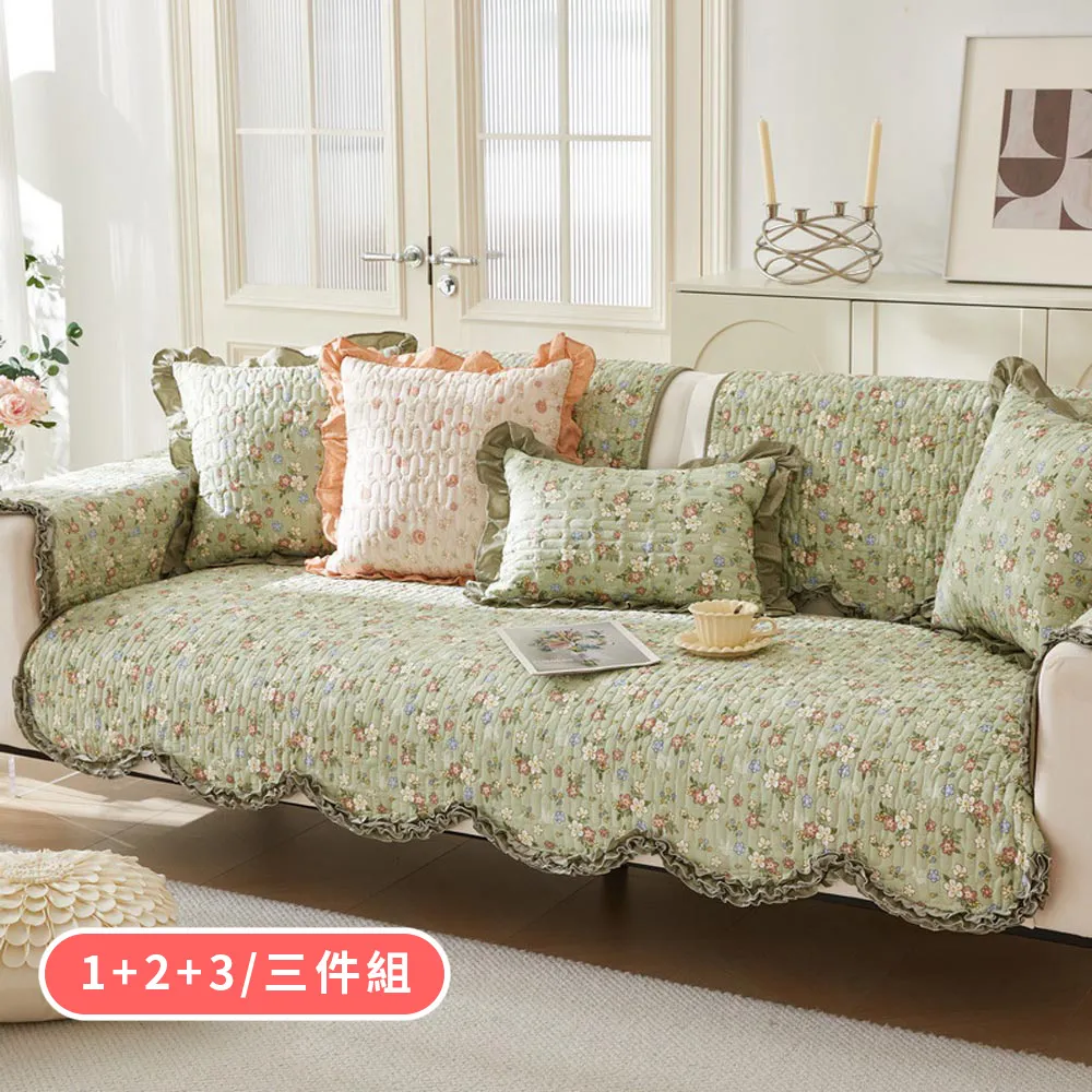 【新作部屋】100%純棉小清新波浪木耳邊防滑沙發墊/雙人坐墊70CM*150CM(多色任選) 歷史價格詳細信息