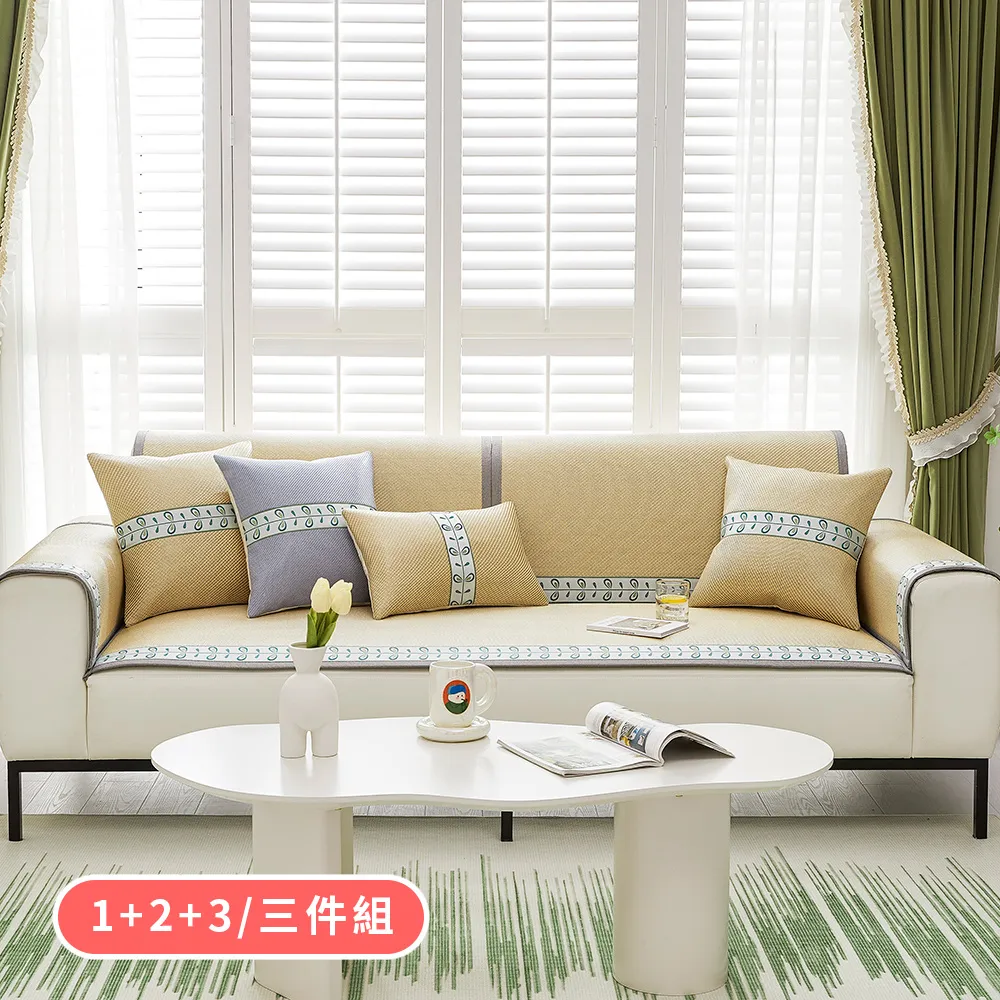 【新作部屋】藤編涼爽透氣防滑室內男拖鞋(多色任選) 歷史價格詳細信息