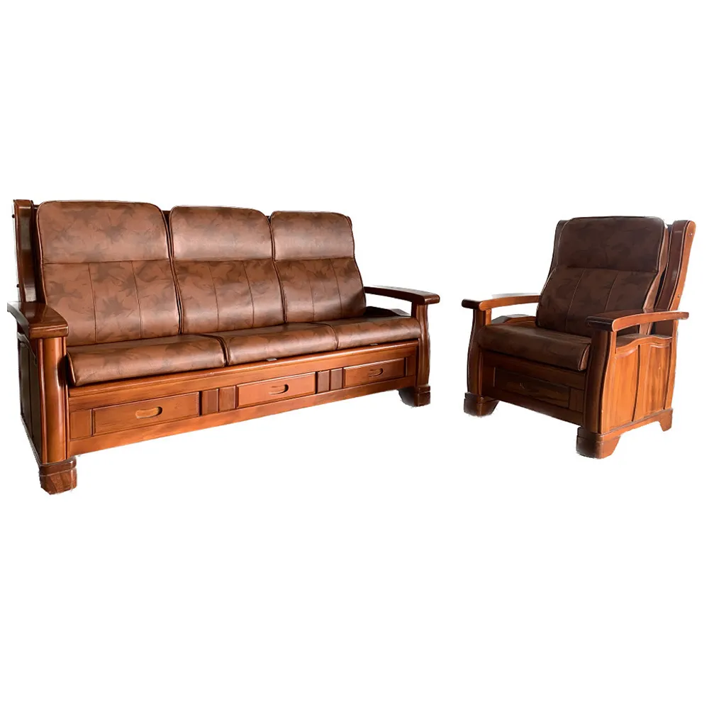 【CLEO】背高74公分乳膠皮沙發坐靠墊(6入買就送便利袋隨機色1入) 歷史價格詳細信息