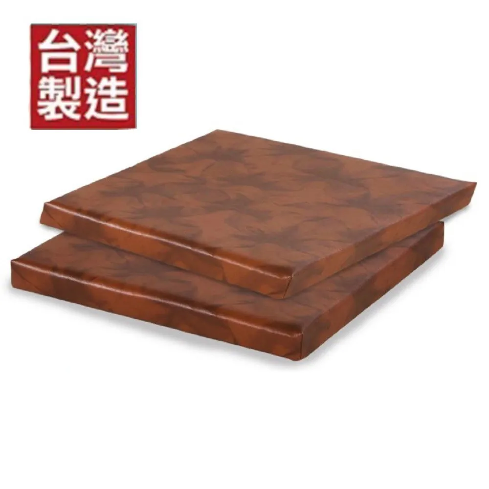 四方鮮乳冰淇淋-巧克力(100ml/盒) 歷史價格詳細信息