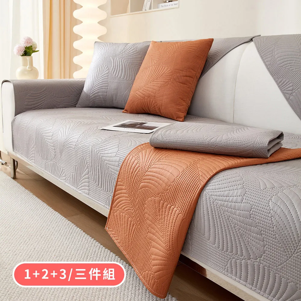 【新作部屋】防水防貓抓仿皮革沙發墊-1+2+3人(三件組)/B-4359/4361 歷史價格詳細信息