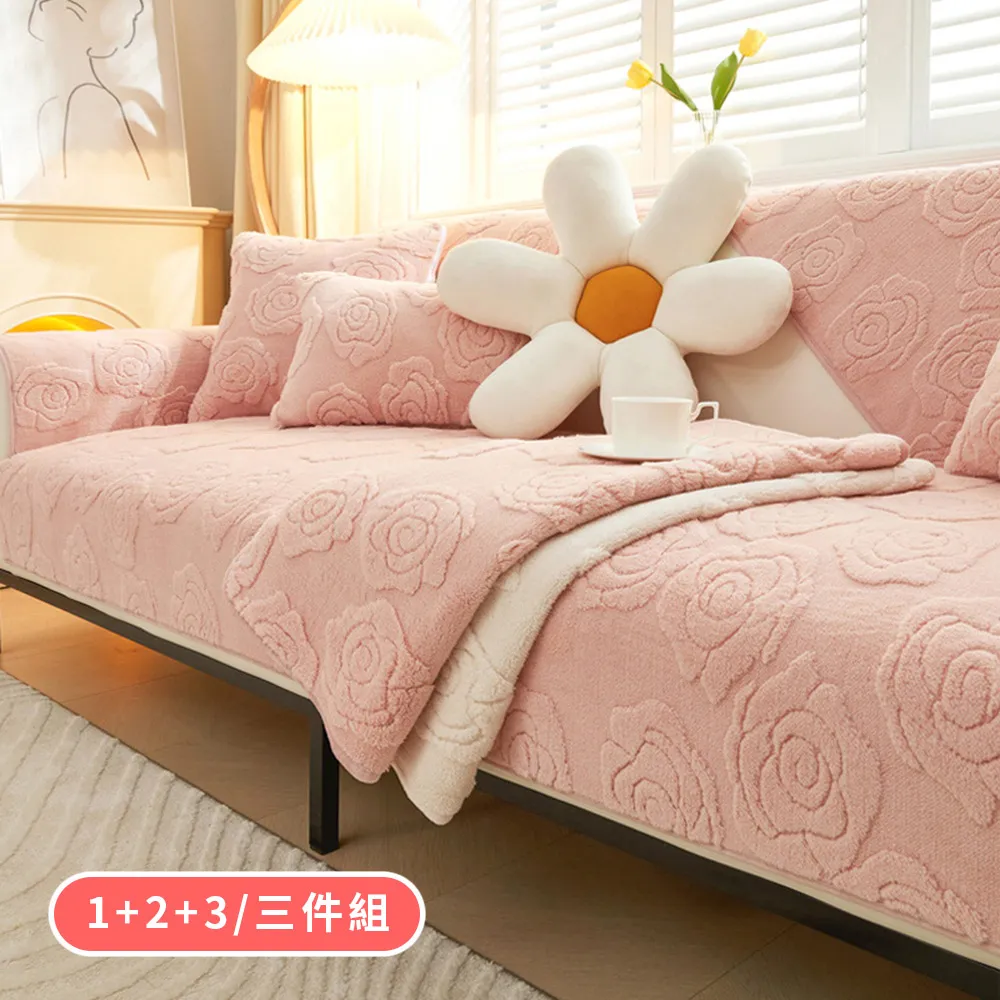 浮雕羽柔蜜粉餅 歷史價格詳細信息