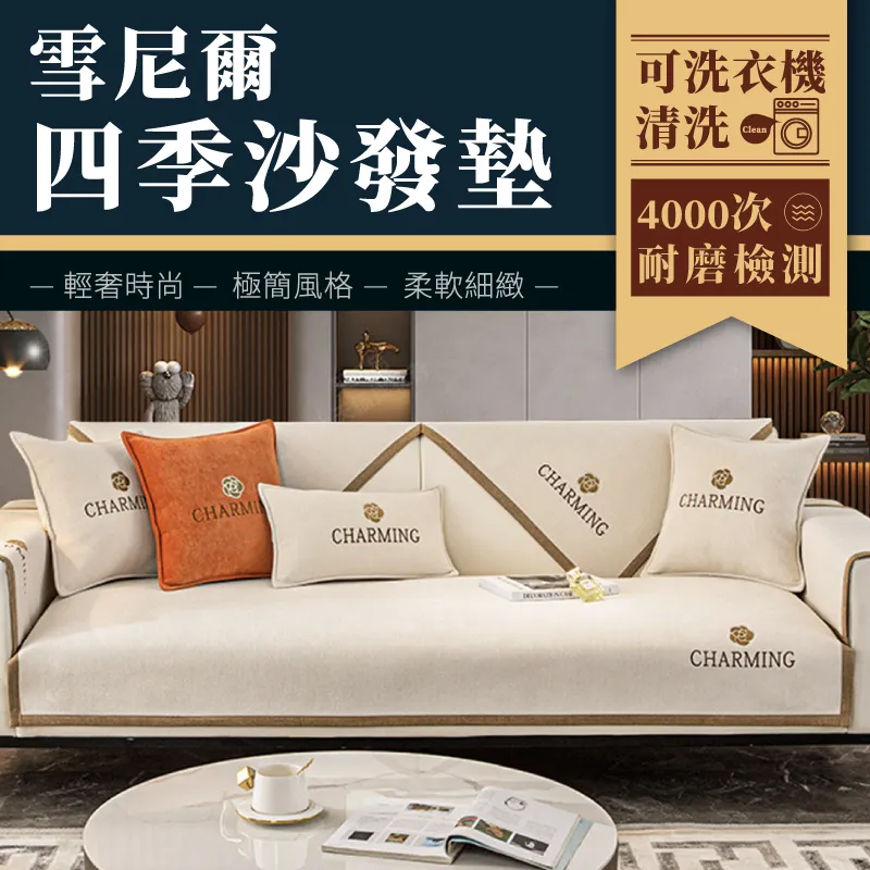 輕奢質感電鍍金色鐵藝木質融燭燈 歷史價格詳細信息