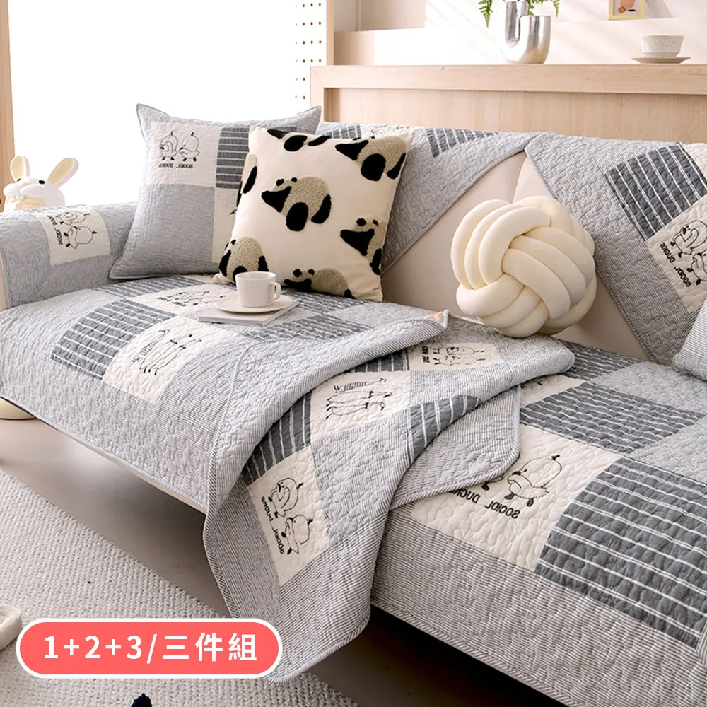 《舒適屋》小資立體3D椅背辦公椅/電腦椅(6色可選) 歷史價格詳細信息