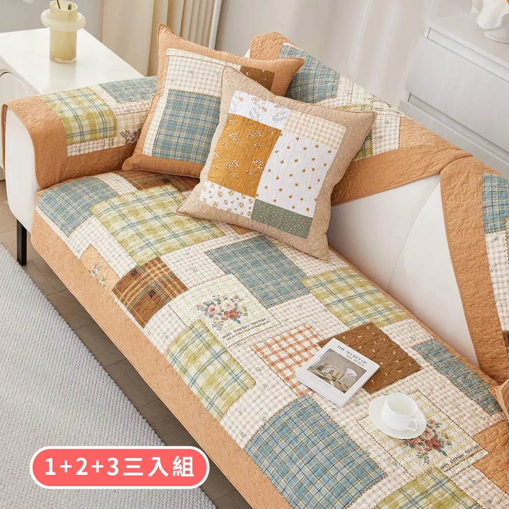 美式沙發墊四季通用防滑波西米亞復古幾何刺繡沙發坐墊靠背巾蓋布 歷史價格詳細信息