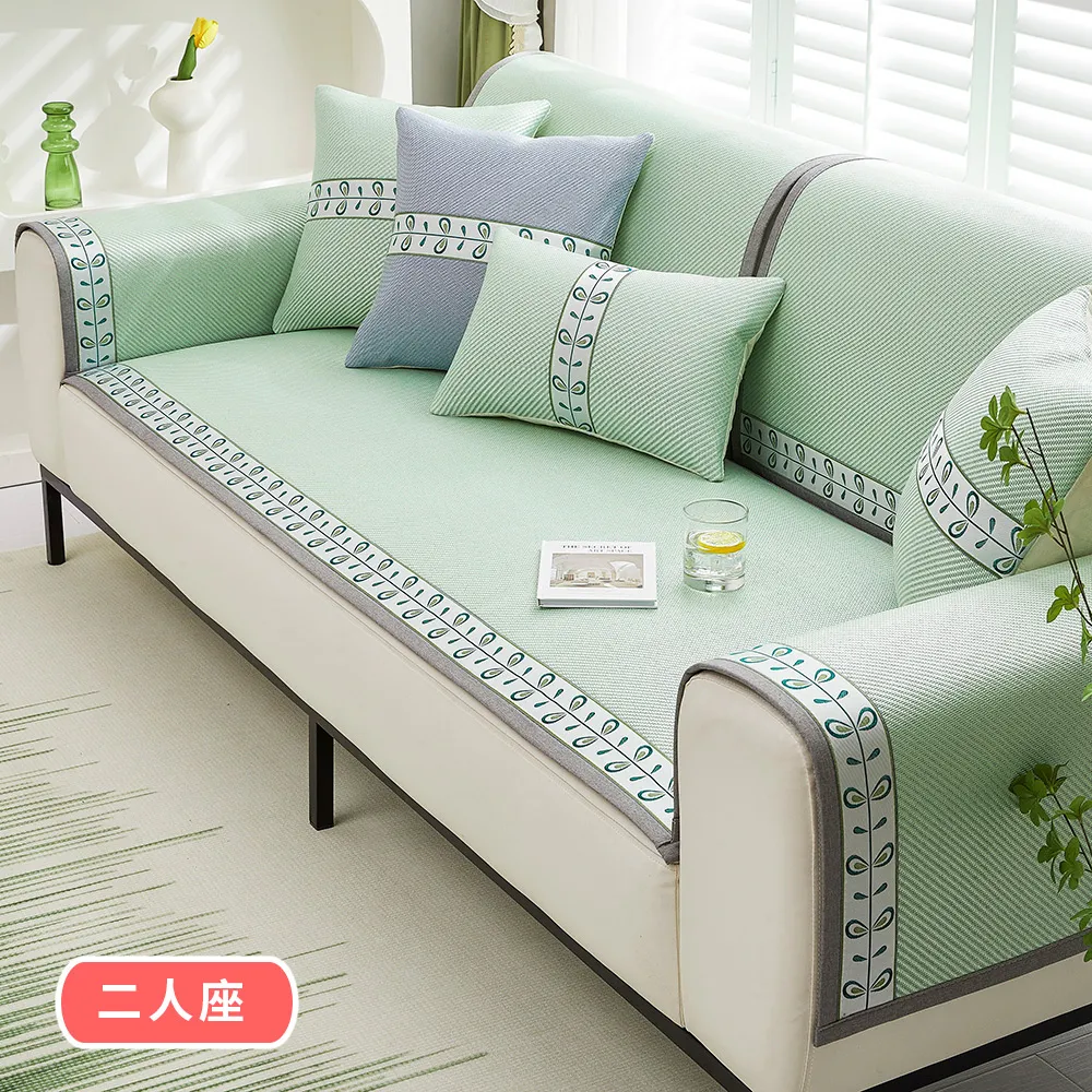 【新作部屋】藤編涼爽透氣防滑室內男拖鞋(多色任選) 歷史價格詳細信息