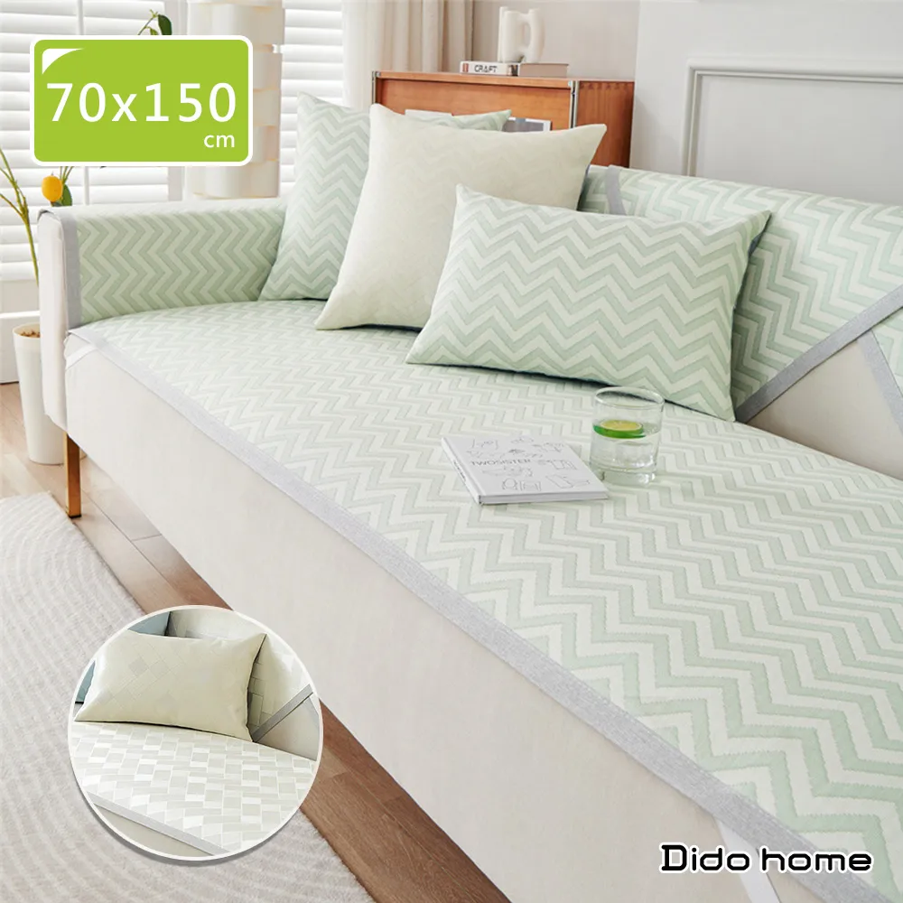 【Dido home】清新淡雅 棉麻編織長桌巾桌旗 裝飾桌布(HM150) 歷史價格詳細信息