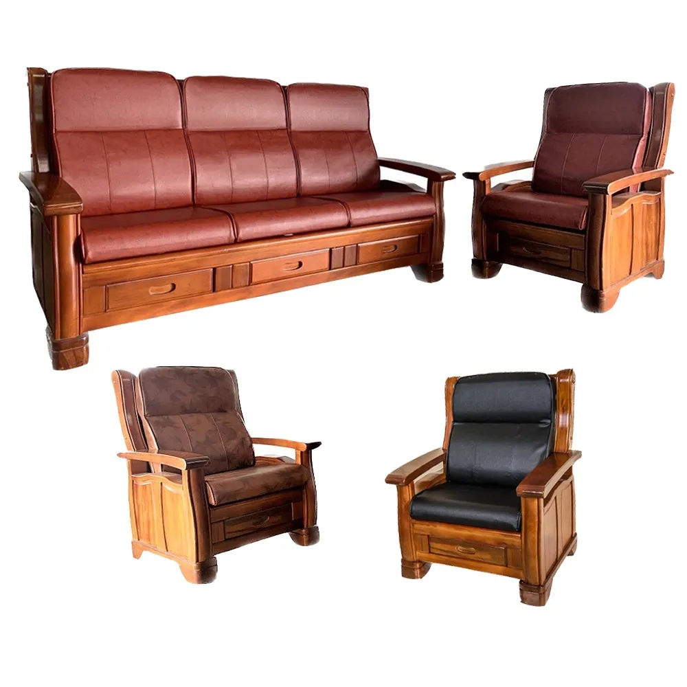 【CLEO】背高74公分乳膠皮沙發坐靠墊(6入買就送便利袋隨機色1入) 歷史價格詳細信息