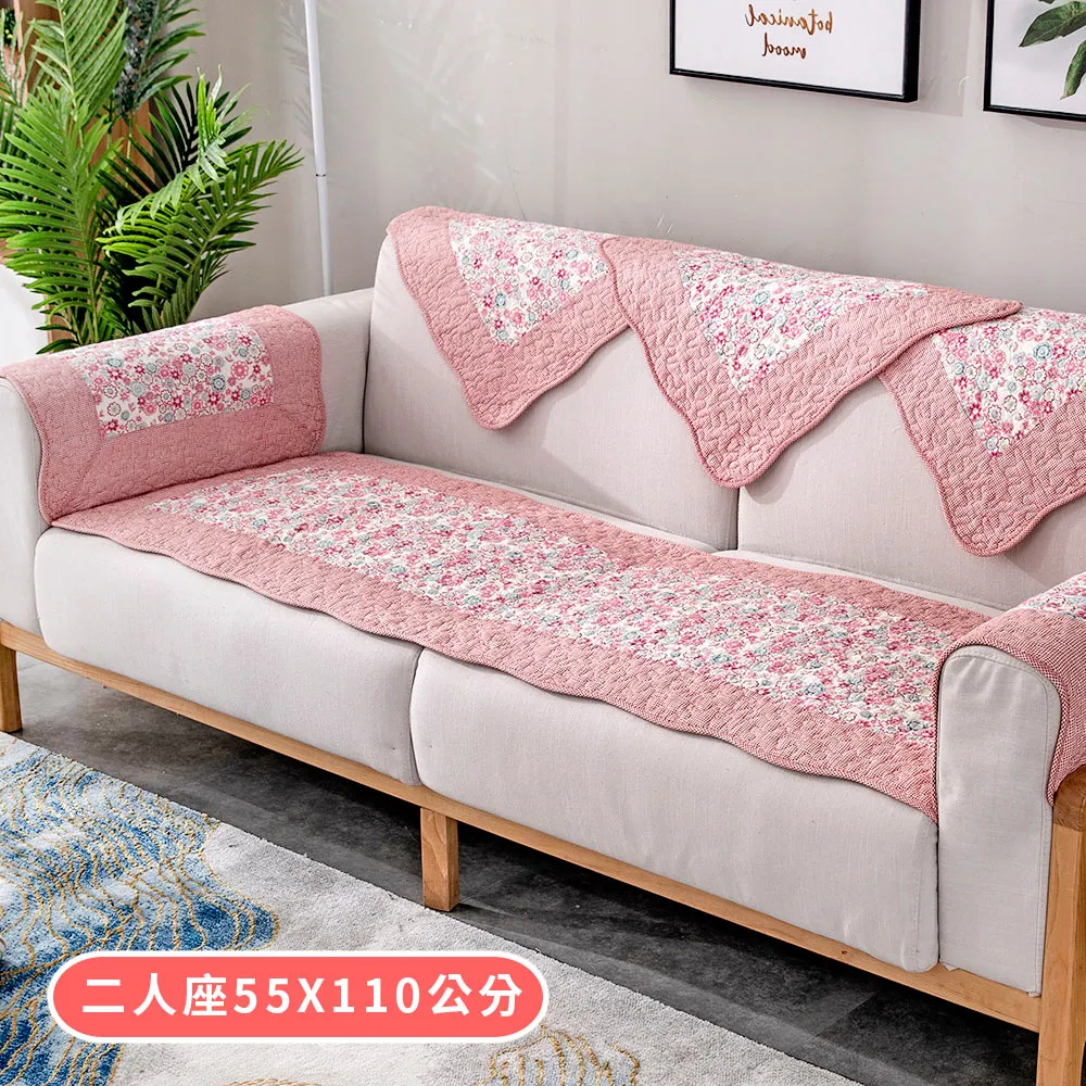 純棉坐墊靠背一體上班久坐神器護腰座墊學生椅子墊子電腦椅屁股墊 歷史價格詳細信息