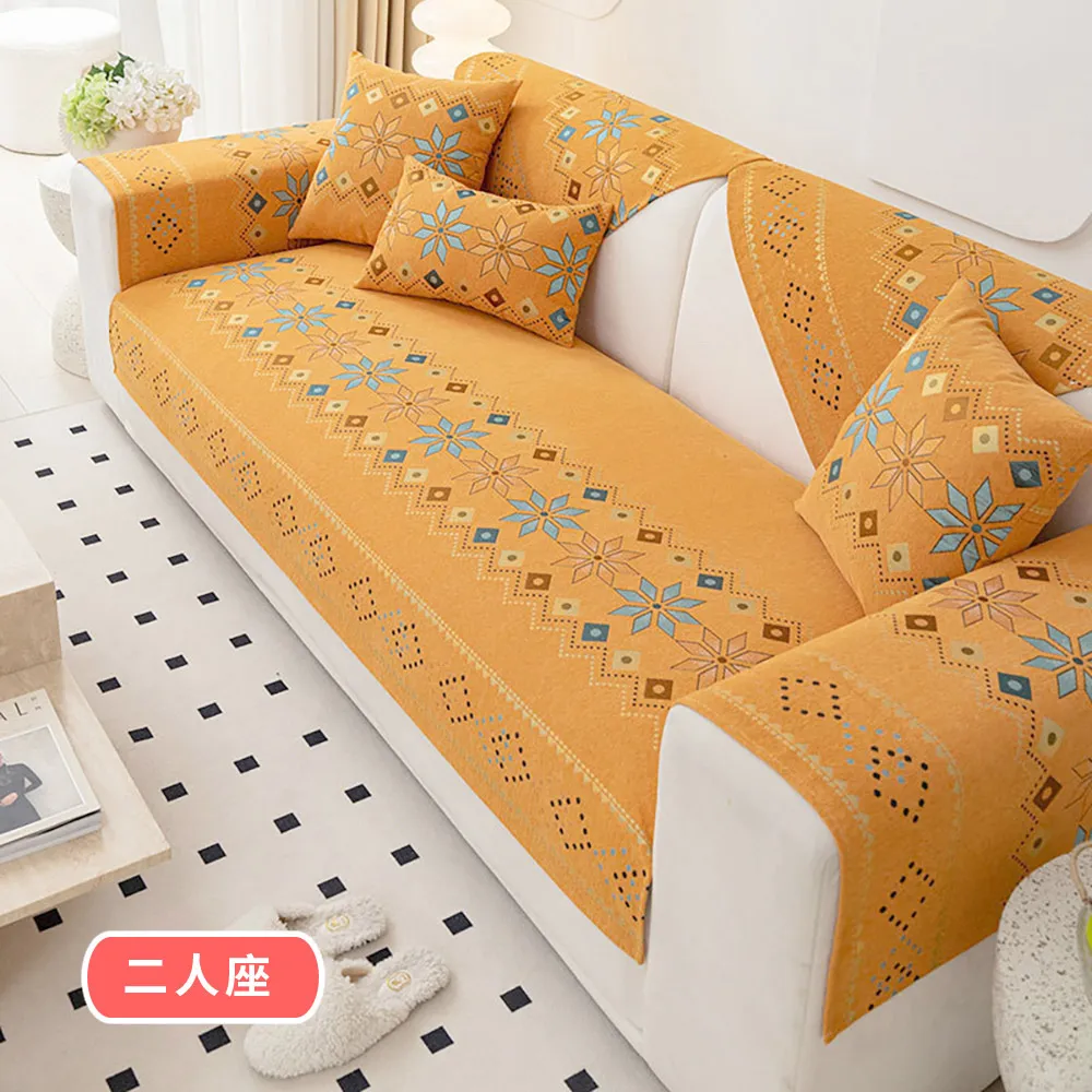 【新作部屋】亞伯勒浮雕羽葉仿皮革沙發墊-1+2+3人(三件組)浮雕壓紋/防水/防貓抓 歷史價格詳細信息