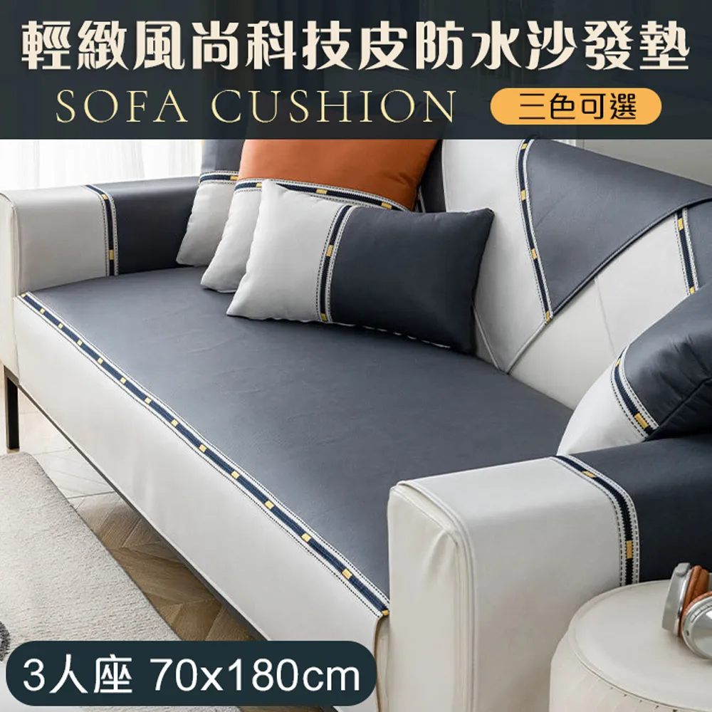 科技布防水懶人沙發豆袋榻榻米陽臺臥室可躺單人沙發布藝沙發家具 歷史價格詳細信息