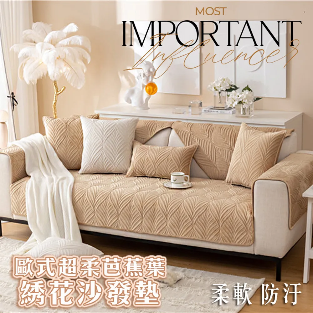 芭蕉葉印花男女情侶內褲2件套裝 ? 內褲男 男生內褲四角 男四角褲 女生內褲 三角褲女 女士內褲 莫代爾 歷史價格詳細信息