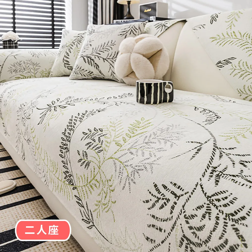 【新作部屋】雪尼爾質感玫瑰刺繡超柔防滑沙發墊/三人坐墊70*180公分(多色任選) 歷史價格詳細信息