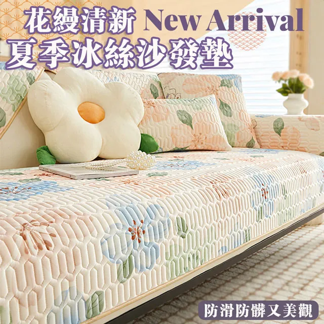 出清款  Jasmine時尚~正韓~冬季蒲公英 忘憂花水晶絨球髮夾~現貨~ 歷史價格詳細信息