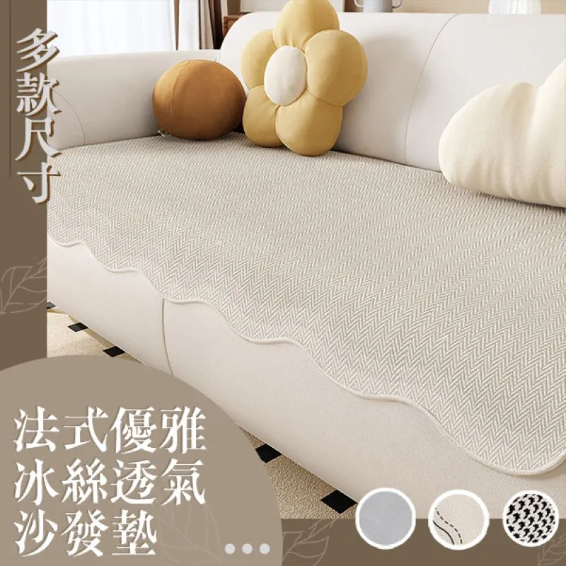 【優品】法式甜點店的秘密法則 Frontière Française/呂昇達、賴慶陽 五車商城 歷史價格詳細信息