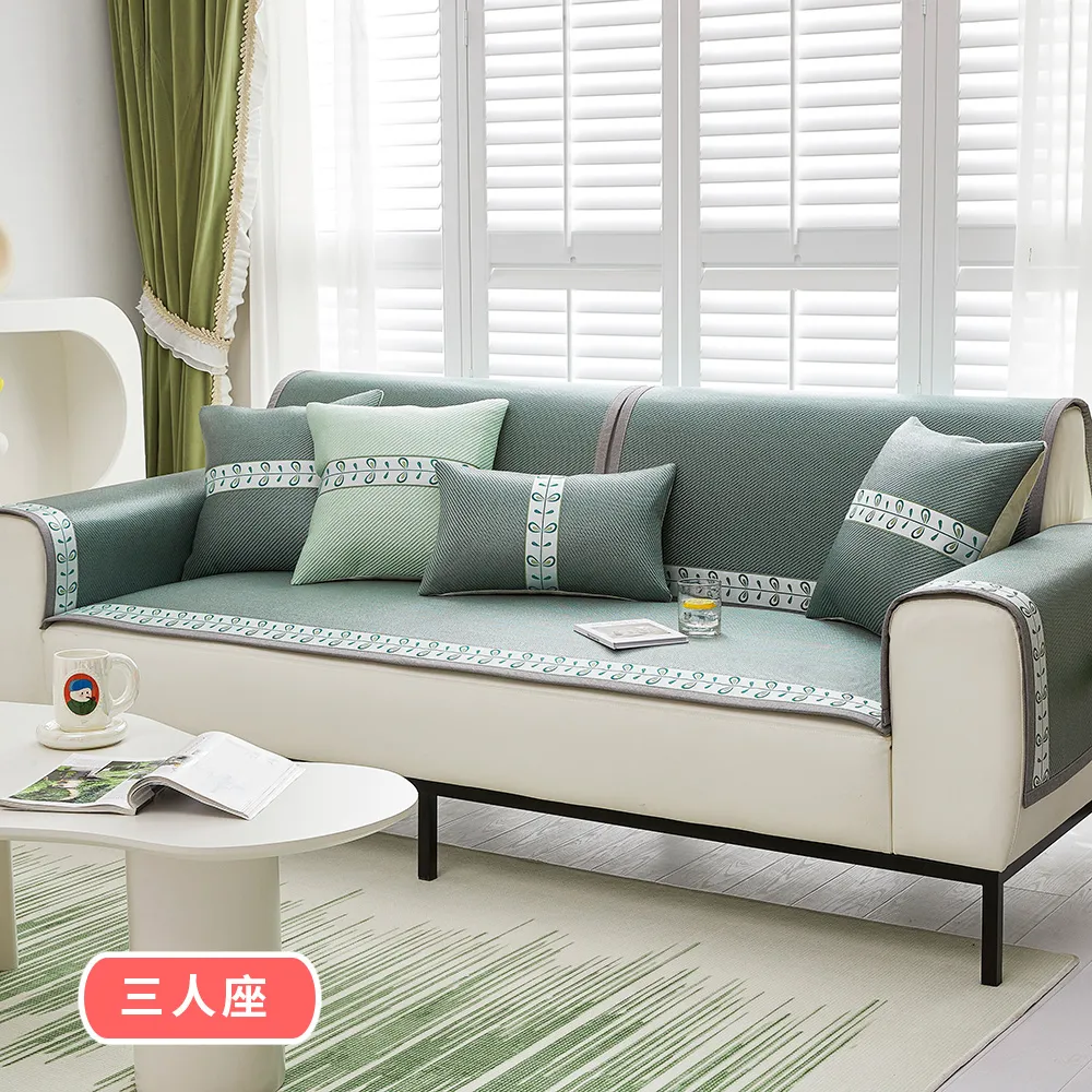 【新作部屋】藤編涼爽透氣防滑室內男拖鞋(多色任選) 歷史價格詳細信息