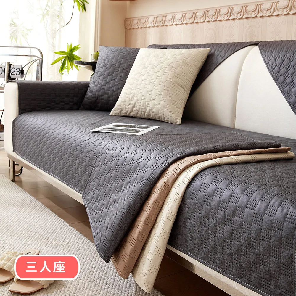 【新作部屋】防水防貓抓仿皮革沙發墊-1+2+3人(三件組)/B-4359/4361 歷史價格詳細信息